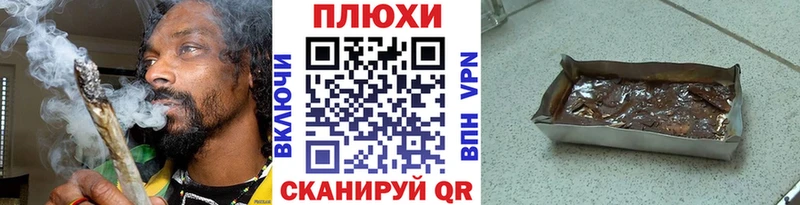 цена наркотик  Новомичуринск  ГАШИШ ice o lator 
