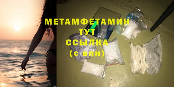 mdpv Нефтекумск