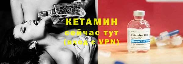 марихуана Новодвинск