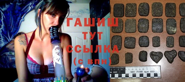 марихуана Новодвинск