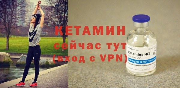 Альфа ПВП Нефтегорск