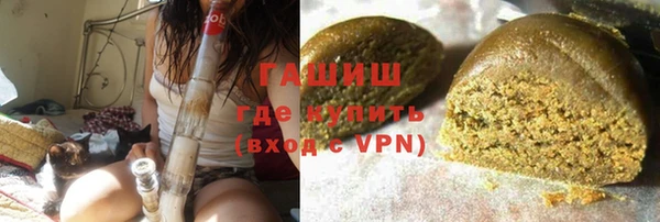 mix Нея