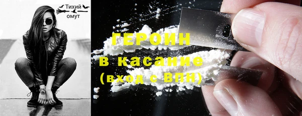 mix Нея
